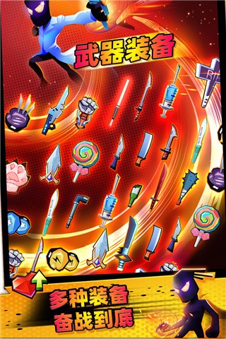 ����Ӣ�� v1.1.20.10120