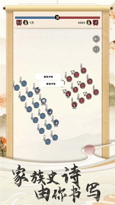 ����������Ϸ������Դ�� v1.021