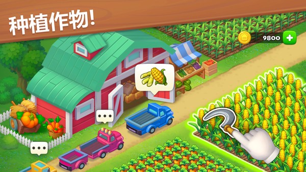 ����С��ٷ�������Ϸ v37.0.21