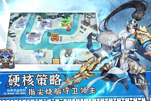 ����֮��2���°� v1.1.31