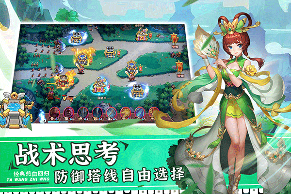 ����֮��2���°� v1.1.34