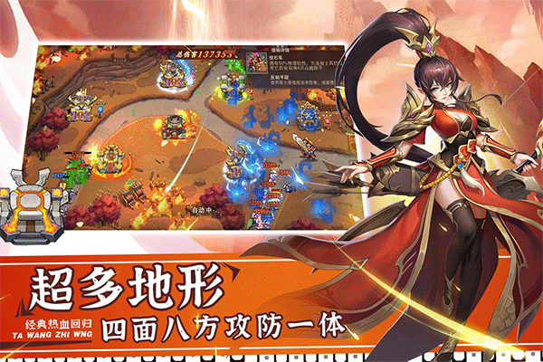 ����֮��2���°� v1.1.33