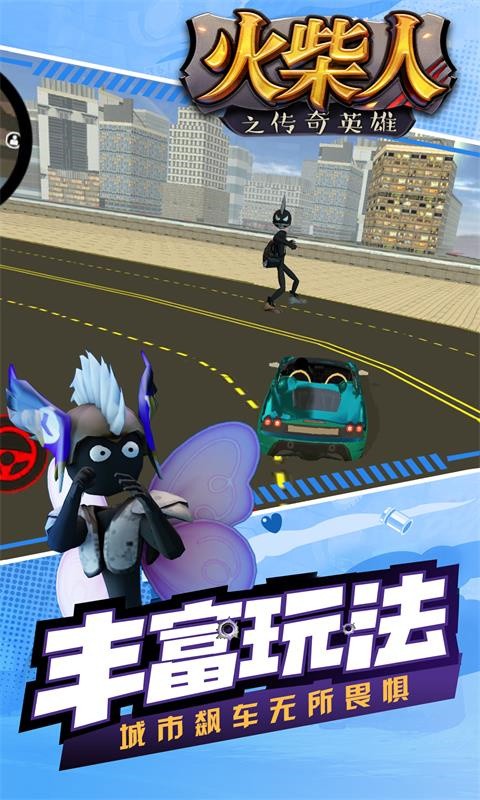 �����֮����Ӣ�۹ܷ��� v1.0.10