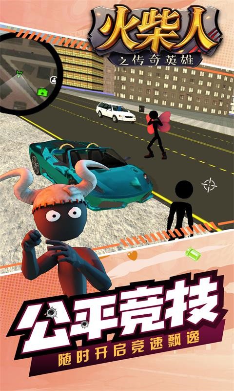 �����֮����Ӣ�۹ܷ��� v1.0.11