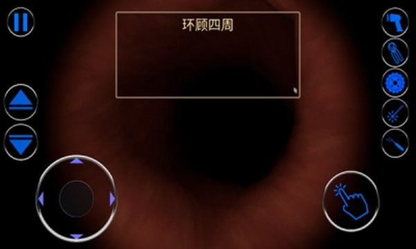 �󳦵ĸ���һ����ͨ v1.20