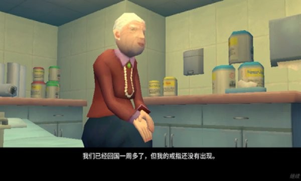 �󳦵ĸ���һ����ͨ v1.23