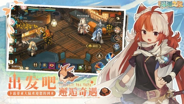 ������Ԩ֮��ٷ��� v1.7.20