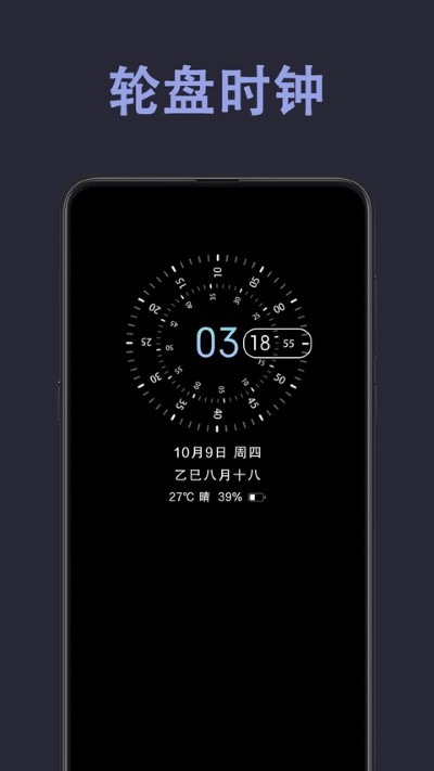 ���Ϣ����ʾ�⼤��� v3.8.80