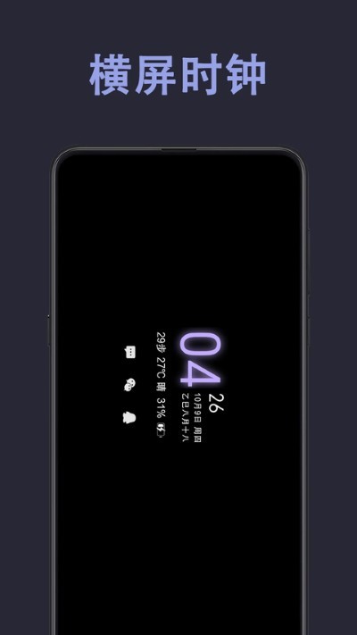 ���Ϣ����ʾ�⼤��� v3.8.84