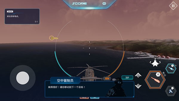 ����ս����Ϸ v1.0.31