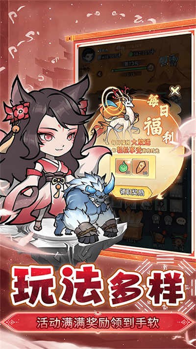 �����ֻ�������Ѱ� v1.0.03