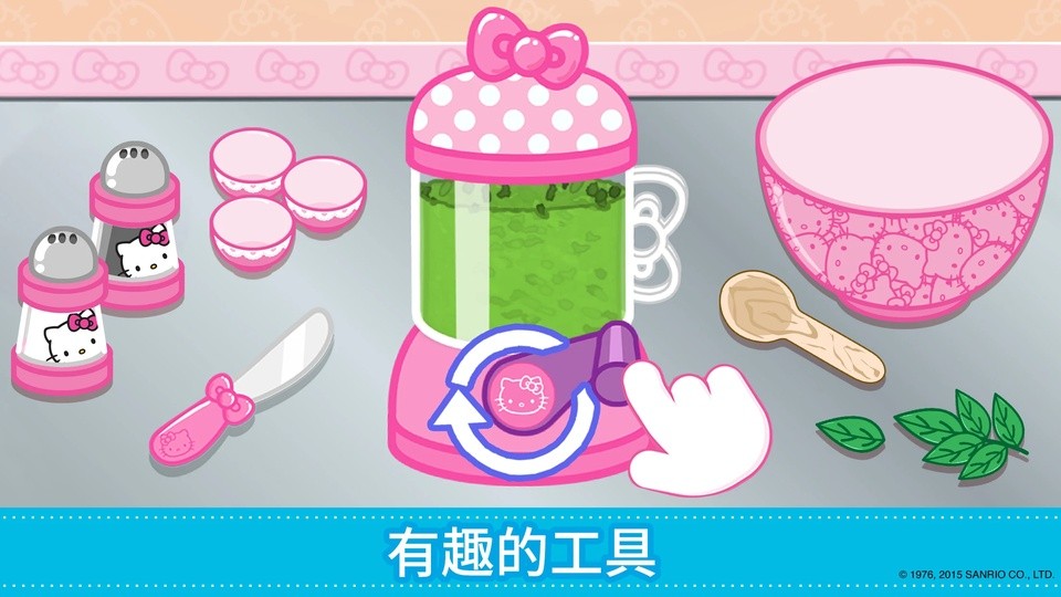 HelloKitty�㵱���İ� v2026.3.03