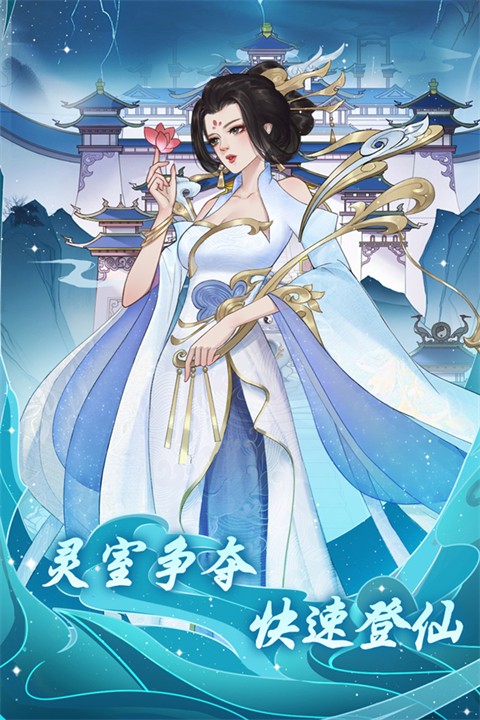 ��;������Ϸ���°� v1.0.01