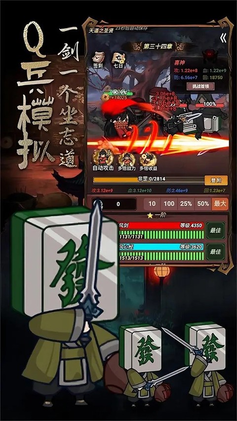 ����������Ѱ� v1.0.53