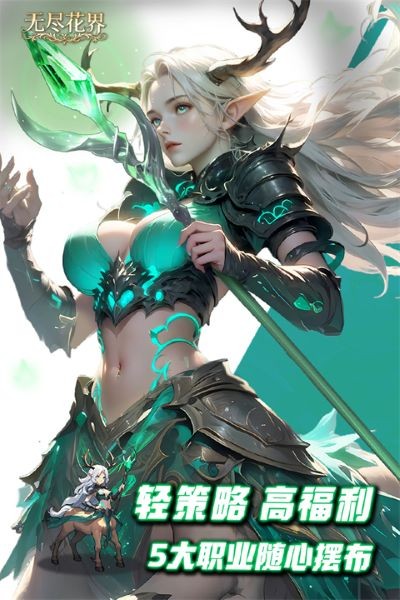 �޾�����ٷ����� v1.0.64