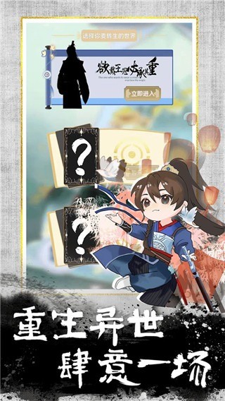 �ҵ��������ռ���Ϸ v1.1.24