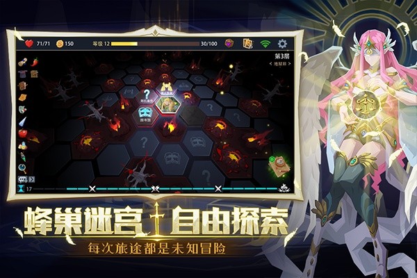 ��ħ�ؾ��ڹ��� v3.1.61
