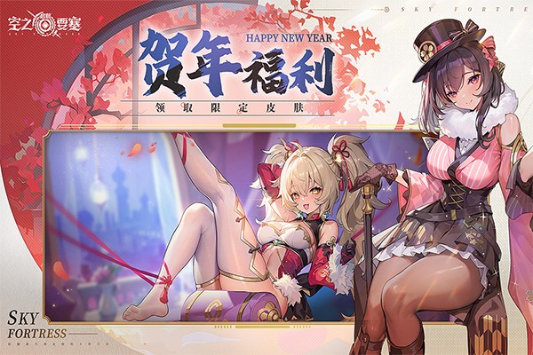 ��֮Ҫ��������Ѱ� v1.7.51