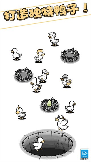 Clusterduck��װ����Ϸ v2.80