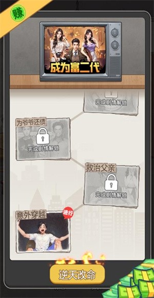 ��Ϯ�Ҷ����� v1.0.14