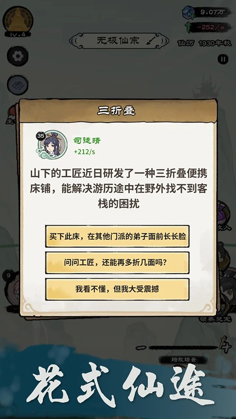 ��;����ģ�����������ò˵� v1.002