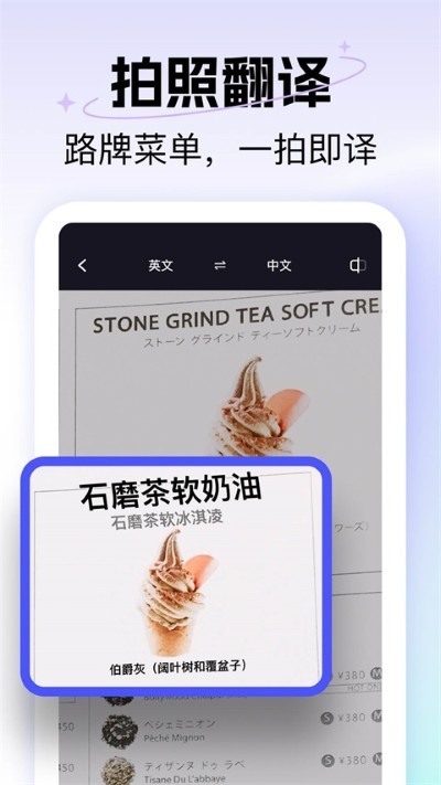 ���ٷ�����app����� v2.1.3102