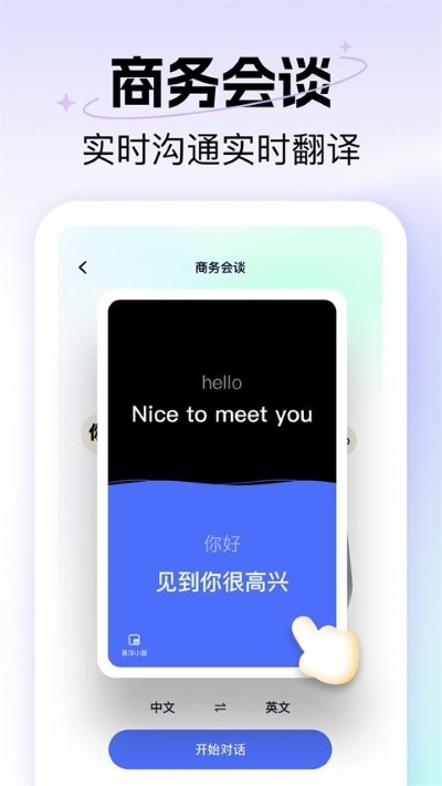 ���ٷ�����app����� v2.1.3103