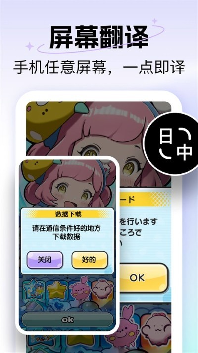 ���ٷ�����app����� v2.1.3104