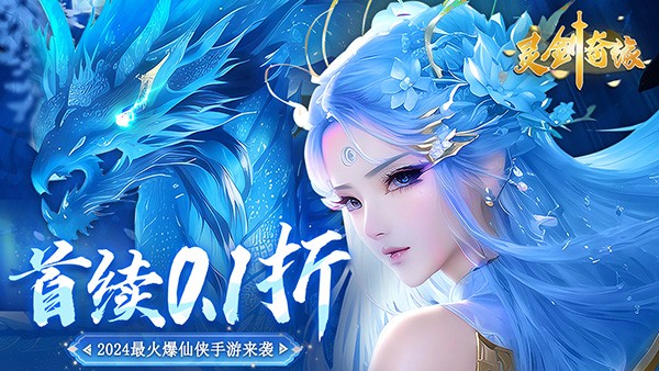 �齣��Ե����� v1.0.20
