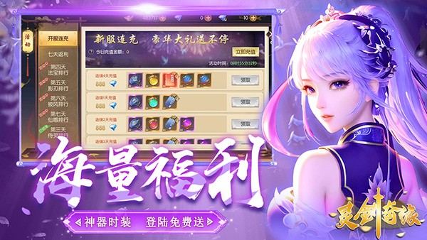 �齣��Ե����� v1.0.21