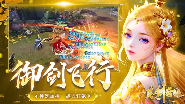 �齣��Ե����� v1.0.22