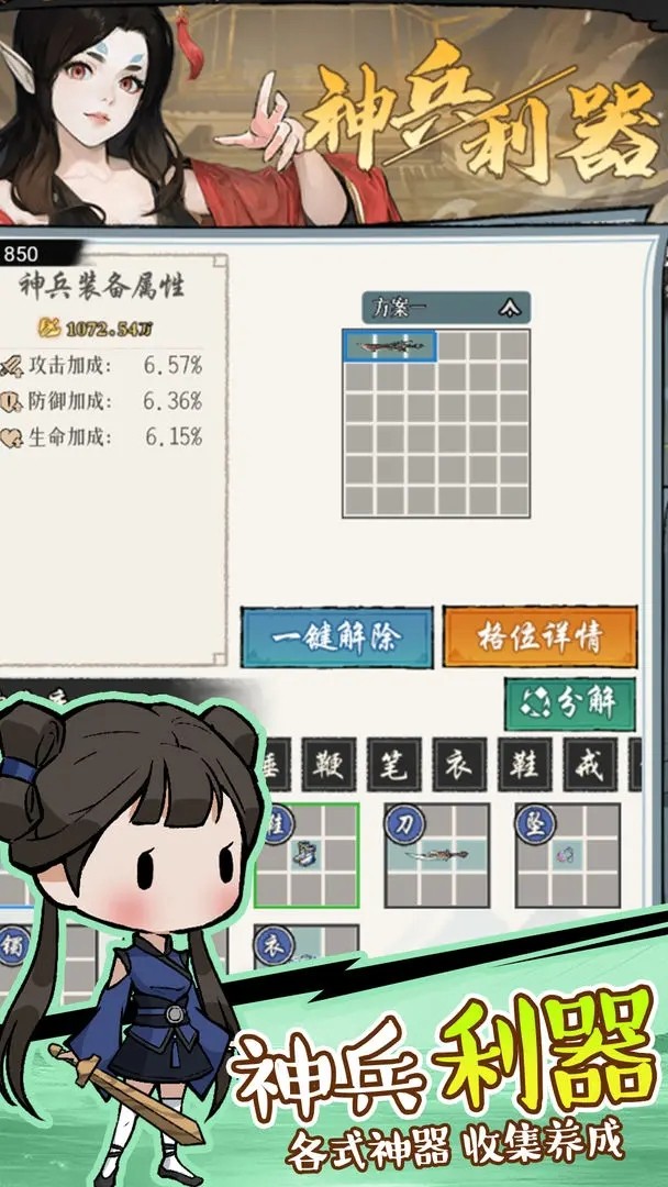 ������˫�ٷ��� v1.00