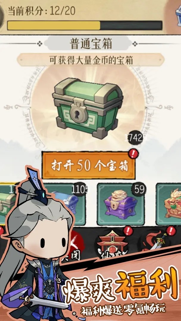 ������˫�ٷ��� v1.02