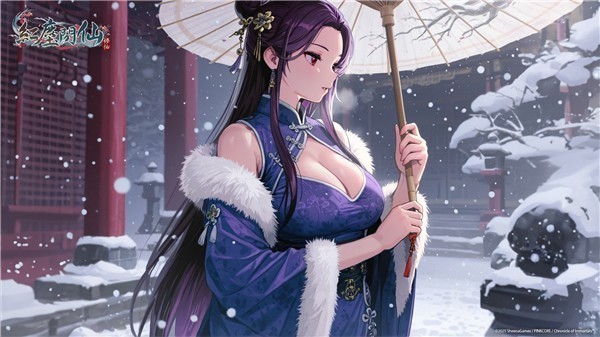 红尘问仙游戏 v2.0.00