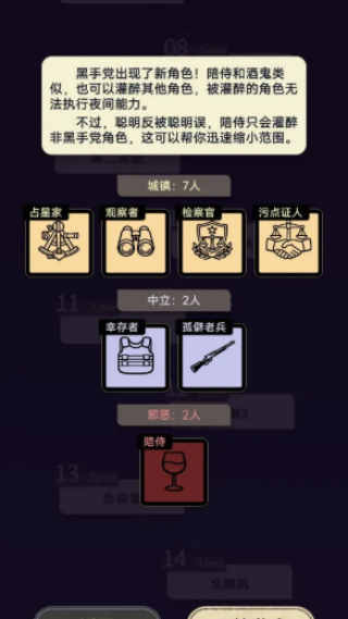��������ɱ v1.1055 ��׿��0