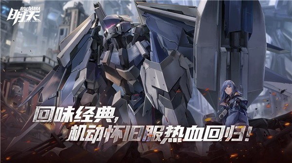 ����ս��������Ϸ��ʽ�� v1.4.01