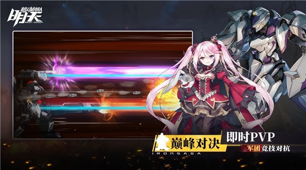 ����ս��������Ϸ��ʽ�� v1.4.04