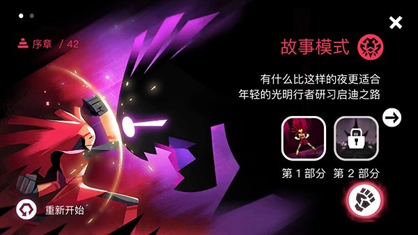 ��Ӱ֮���ֻ��� v1.5.30