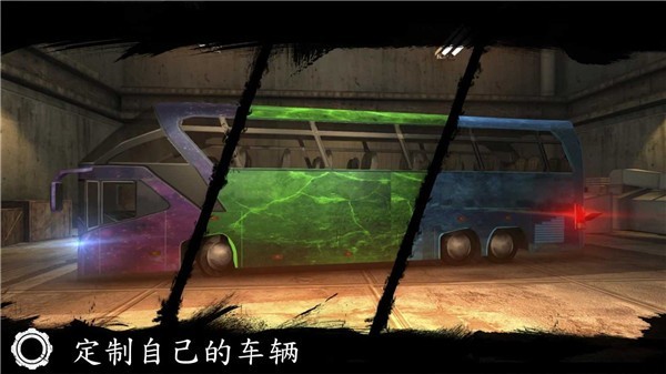巴士行驶模拟器单机版 v5.05.00