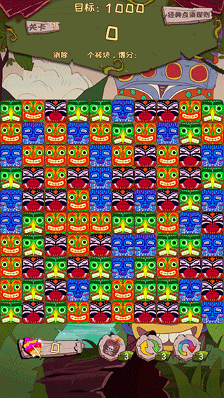 ���������ֵ�����Ϸ v3.3.51