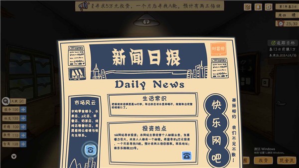 ��ҵģ�����������޽������˼ v1.0.01