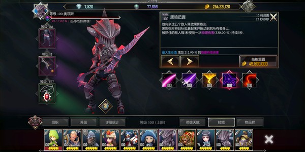���³������������� v1.8.3230