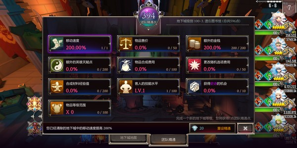 ���³������������� v1.8.3233