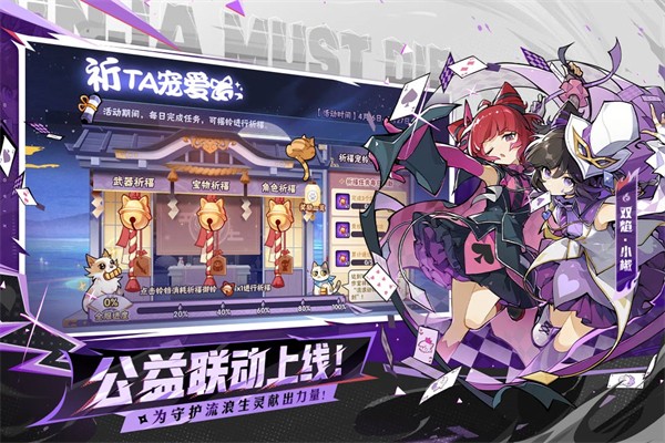 ���߱�����3�ڹ��� v2.0.1060