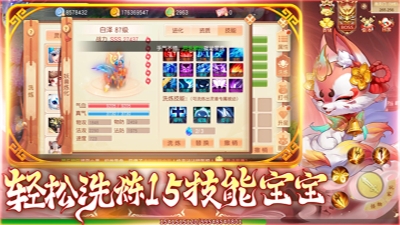 �������ٷ����� v1.1.30