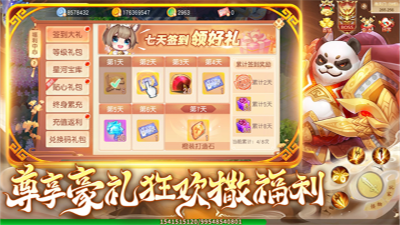 �������ٷ����� v1.1.31