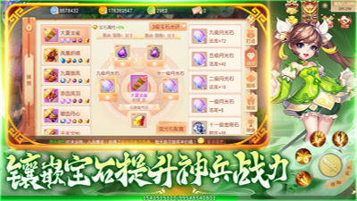 �������ٷ����� v1.1.32