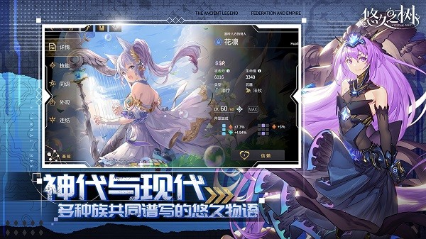 �ƾ�֮�����°� v2.6.2023