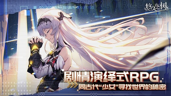 �ƾ�֮�����°� v2.6.2024