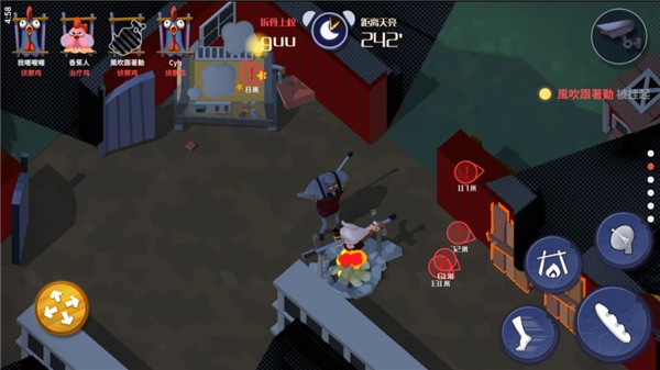 危鸡之夜官方正版 v1.0.03